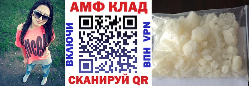 хочу наркоту  Снежинск  Амфетамин 97% 