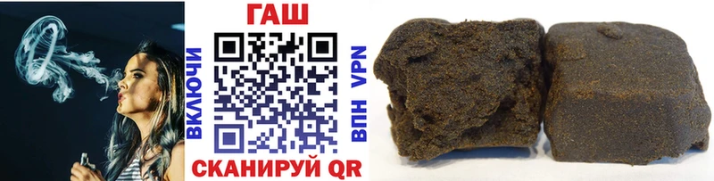 ГАШИШ гарик Снежинск