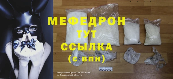 apvp Волоколамск