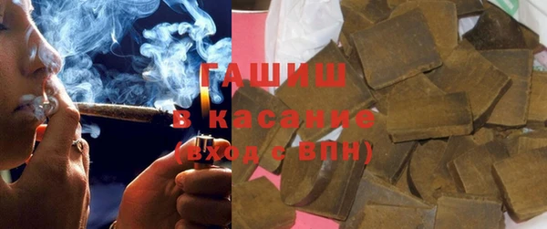 хмурый Володарск