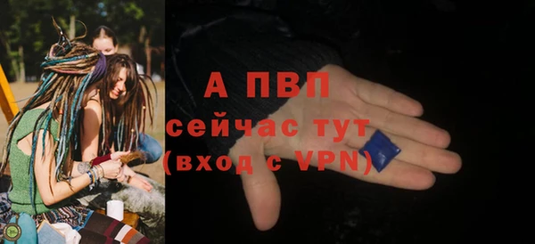 не бодяженный Волосово