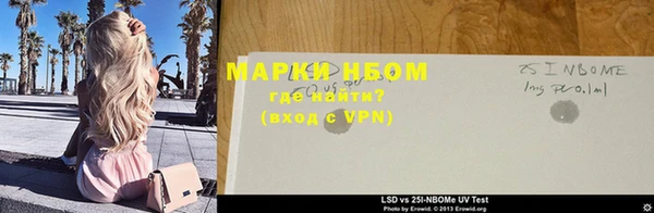 apvp Волоколамск