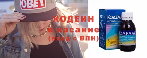 хмурый Володарск