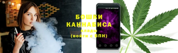 apvp Волоколамск