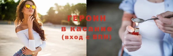 хмурый Володарск