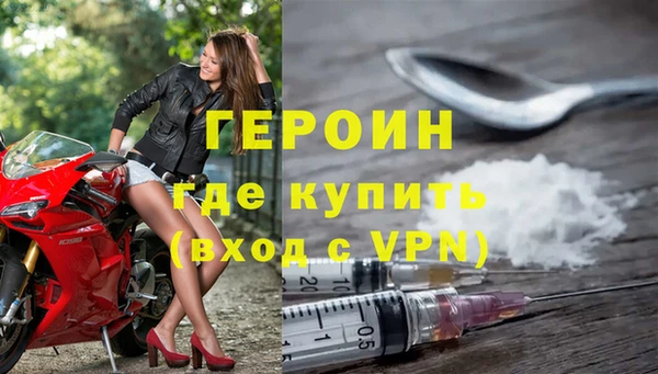 apvp Волоколамск