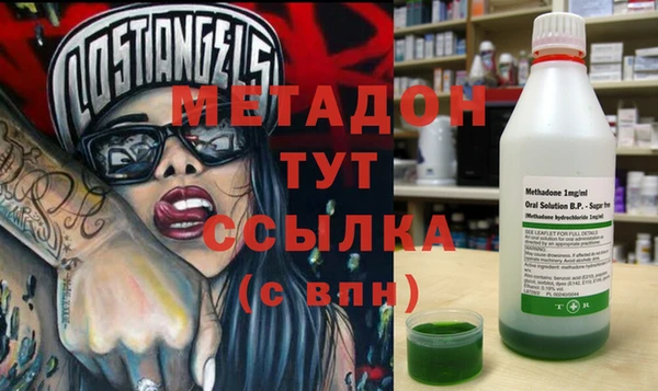 хмурый Володарск