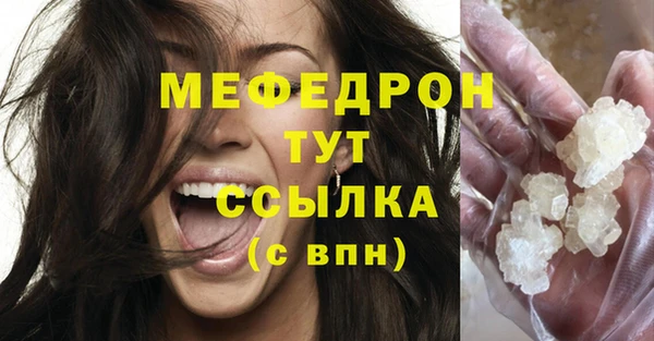 хмурый Володарск