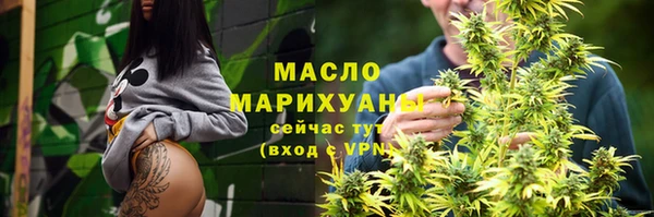 apvp Волоколамск