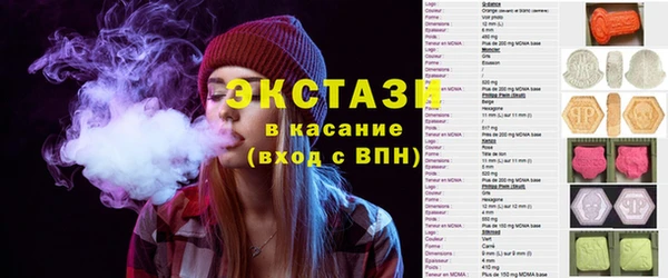 не бодяженный Волосово