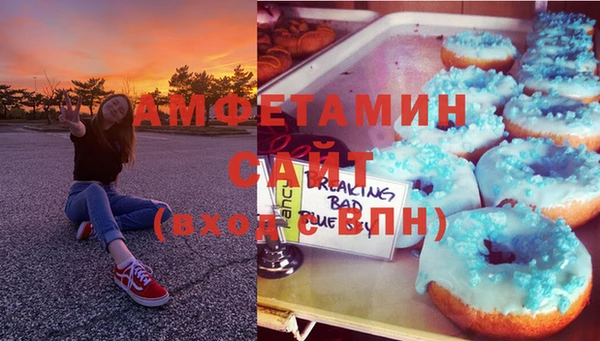 apvp Волоколамск