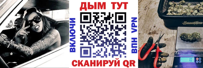Бошки марихуана THC 21%  Снежинск 